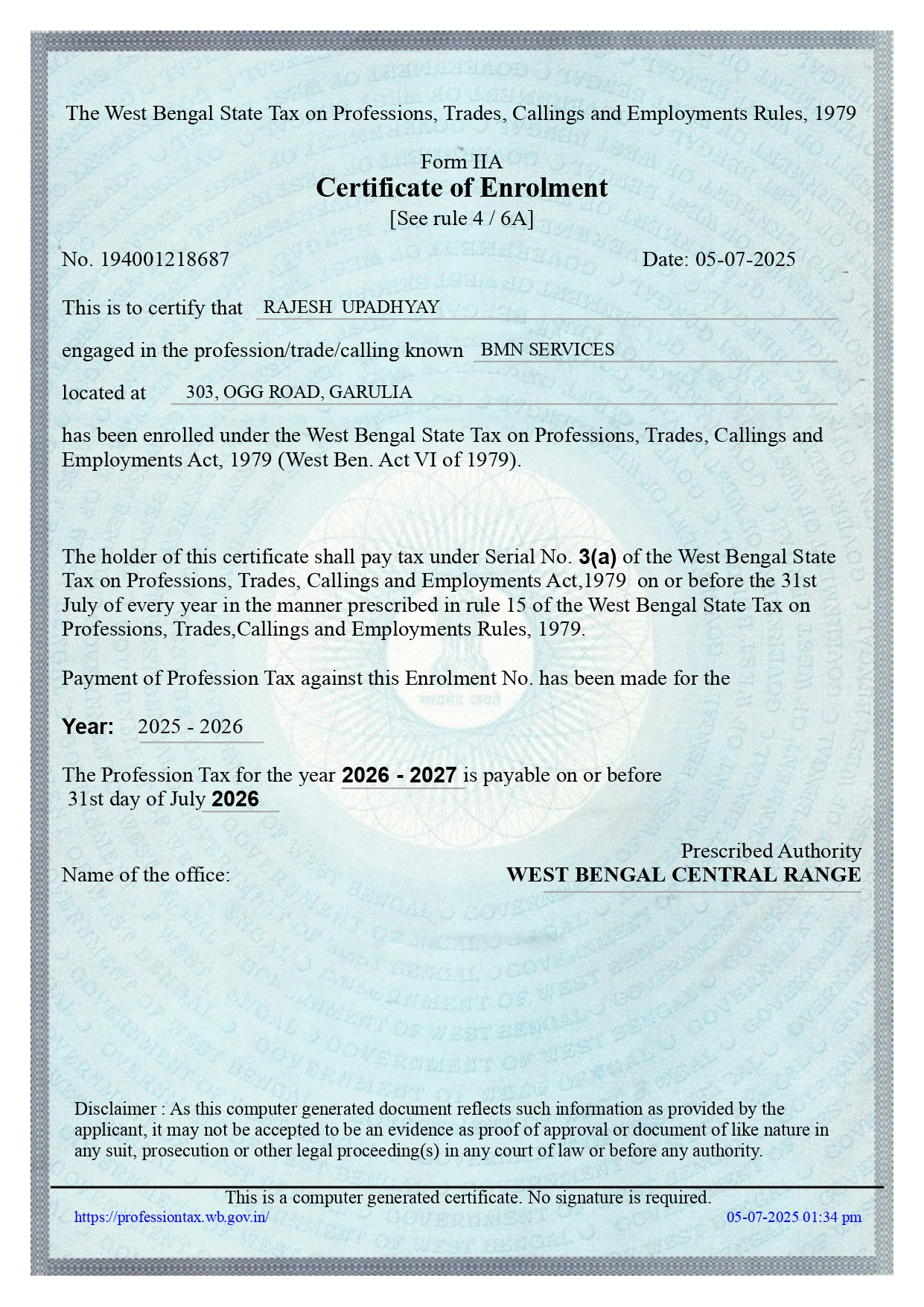 MSME Registration Certificate